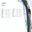 HELLA 9XW 204 584-211 - Balai d'essuie-glace
