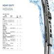 HELLA 9XW 206 480-801 - Kit balais d'essuie-glace