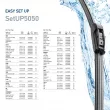 HELLA 9XW 358 164-201 - Kit balais d'essuie-glace
