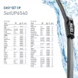 HELLA 9XW 358 164-311 - Kit balais d'essuie-glace