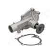 JAPANPARTS PQ-216 - Pompe à eau, refroidissement du moteur