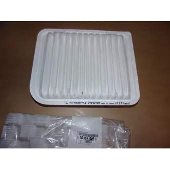 Filtre à air OE OEM 1609907380
