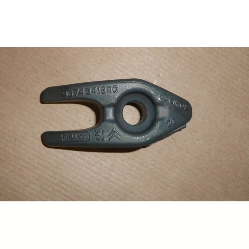 Fixation de l'injecteur OE 9859209680 - Visuel 1