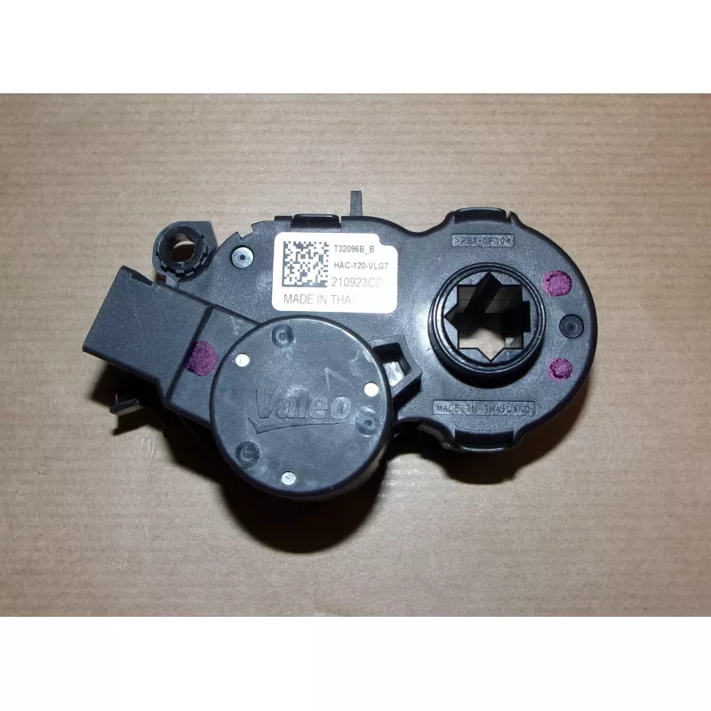 Servomoteur clapet de ventilation OE 6479H8 - Visuel 1