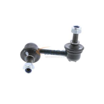 Entretoise/tige, stabilisateur arrière gauche VAICO OEM 52321S5A013 Entretoise/tige, stabilisateur arrière gauche VAICO OEM 52321S5A013